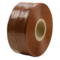 シャインテープ レコード巻 470ｍ 茶 470BR 1セット（1巻×5）