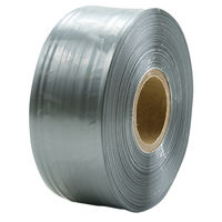 シャインテープ レコード巻 470ｍ 銀 470S 1セット（1巻×5）