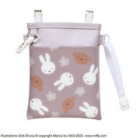 セントレディス ディック・ブルーナ 3WAYソフトペンポーチ ミッフィー＆ボリスグレージュ ST-CNMF0003 1個