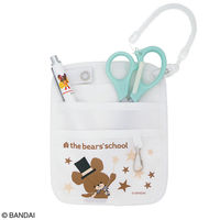 セントレディス くまのがっこう ポケットオーガナイザー ゆめホワイト ST-ZKU0012 1個