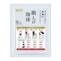 UCC上島珈琲 職人の珈琲 コーヒーバッグ（250ml用）水淹れアイスコーヒー 1袋（12杯分）