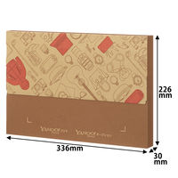 Yahoo!オークション&フリマ ゆうパケット用ダンボール 縦226×横336×高さ30mm 1パック（5枚入）