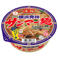 凄麺 横浜発祥サンマー麺 1セット（1個×12） ヤマダイ