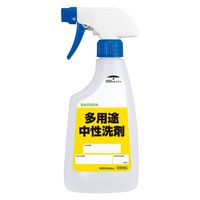 サラヤ スプレーボトル　多用途中性洗剤 サラリア用 詰替空ボトル 1セット（1個×3）