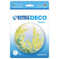 宝興産 555mmデコバブルバルーン ミモザ 201446008 1セット(10袋入)（直送品）