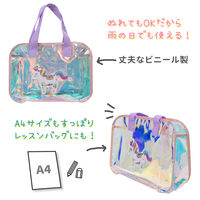 永和 トートビーチバッグ（ユニコーンR） 1個