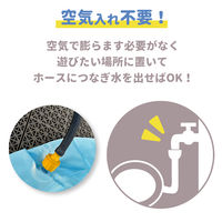 永和 スヌーピー噴水マット100cm 1個