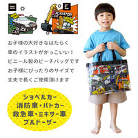 永和 ビーチバッグ（ビークルチームR） 1個