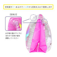 永和 アームリング（ユニコーン） 1個