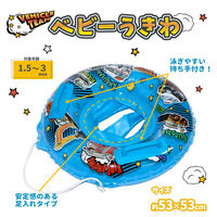 永和 ベビーうきわ（ビークルチーム） 1個