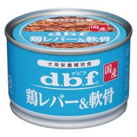 デビフ 鶏レバー＆軟骨 国産 150g 24缶 デビフペット ドッグフード 缶詰