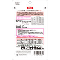 デビフ プリモデビィ グレインフリーチップス ササミ 国産 30g 1袋 デビフペット 犬用 おやつ