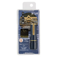 シヤチハタ ネーム9 メールオーダー式(100周年) 日光の耀 XL-9/CJ5(MO) 1個