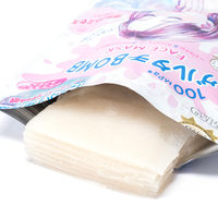 クリアターン　グルタチＢＯＭＢマスク 7枚入 コーセーコスメポート