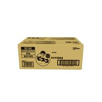 【アウトレット】【旧パッケージ】【非常食】 江崎グリコ ビスコ 保存用ビスコ〈コンパクトタイプ〉 2352 5年6か月 1箱（60袋入）