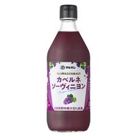 リンゴ酢仕立ての赤ぶどう カベルネソーヴィニヨン 500ml 3本 マルカン酢 希釈用 飲む酢 りんご酢 ビネガードリンク