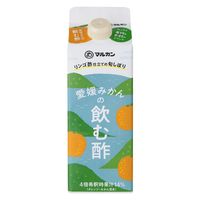 リンゴ酢仕立ての旬しぼり　愛媛みかんの飲む酢 500ml 3本 マルカン酢 希釈用 飲む酢 りんご酢 お酢ドリンク　紙パック