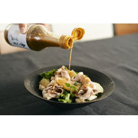 お酢屋がつくった　金ごまぽん酢　300ml 1本 マルカン酢 ポン酢　ポンズ　鍋　しゃぶしゃぶ