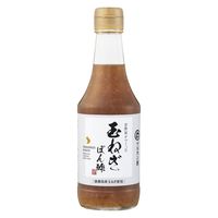 お酢屋がつくった　玉ねぎぽん酢　300ml 3本 マルカン酢 ポン酢　ポンズ　鍋　サラダ