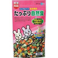 【アウトレット】ミニマルフード うさぎのたっぷり自然食  350g 1セット（1袋×3）マルカン 小動物