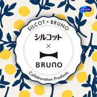 ウェットティッシュ アルコール シルコット99.99％除菌本体40枚BRUNO企画 本体 1個（40枚入）ユニ・チャーム