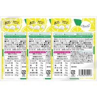 【大容量】キシリブロック オクチレモン 22g×3パック オクチのキャンディー 歯磨き後に食べられる ビタットジャパン
