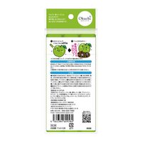 マウスウォッシュ 携帯用 オクチ青リンゴ 11ml 1パック（5本入）ノンアルコール 低刺激 ビタットジャパン