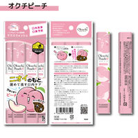 マウスウォッシュ 携帯用 恋するオクチピーチ 11ml 1パック（5本入）ノンアルコール 低刺激 ビタットジャパン