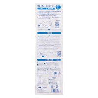 【吸引歯ブラシ】 吸ティー 吸引歯ブラシショート やわらかめ ファイン