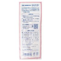 耐熱照明開口器 ホタル ファイン