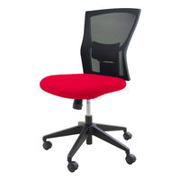 イトーキ サリダチェア（Salida） メッシュ張り 肘無し レッド/ブラック YL5-REBL 1セット（4脚：1脚×4）