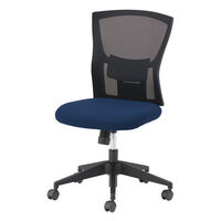 イトーキ サリダチェア（Salida） メッシュ張り 肘無し ネイビー YL5-NYBL 1セット（4脚：1脚×4）