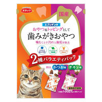 エブリデンタ 歯みがきおやつ かつお味・チキン味 2種バラエティパック 国産 100g（5g×20パック）3袋 スマック 猫用