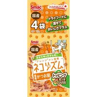 ネコリズム トッピングだけ かつお節 国産 12g（3g×4袋）1袋 スマック キャットフード 猫用 おやつ