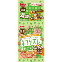 ネコリズム トッピングだけ まぐろチップ 国産 12g（3g×4袋）1袋 スマック キャットフード 猫用 おやつ