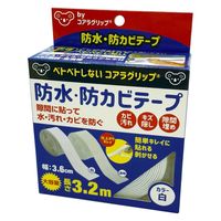 ジット コアラグリップ 防水・防カビテープ 白 KG-11 1セット(1個×5)