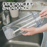 アフロのひと回し ボトル洗いスポンジ ワイドボトル用 水だけでも汚れが落とせる 抗菌加工 グレー 日本製 1セット（1個×5）サンコー