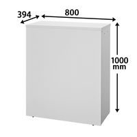 アール・エフ・ヤマカワ テンポ ハイカウンター 幅800×奥行き394×高さ1000mm  ホワイト 1台