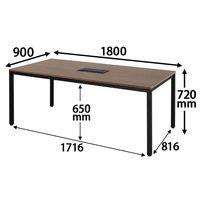 アール・エフ・ヤマカワ 配線ボックス付ミーティングテーブルII 幅1800×奥行900×高さ720mm ダークミディアム 1台(2梱包)