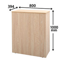 アール・エフ・ヤマカワ テンポ ハイカウンター 幅800×奥行き394×高さ1000mm  ナチュラル 1台