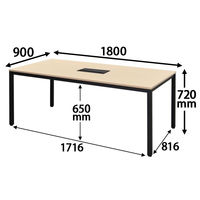 アール・エフ・ヤマカワ 配線ボックス付ミーティングテーブルII 幅1800×奥行900×高さ720mm ナチュラル 1台（2梱包）