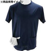 藤原産業 SK11 ポケット付き半袖Tシャツ ネイビー 521924ーNVYー3L 1セット(4枚)（直送品）