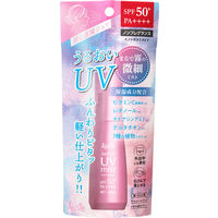 【アウトレット】アジャステ うるおいUVミスト 無香料   SPF50+ PA++++　保湿成分配合