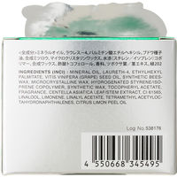 プラチナレーベル CICAクレンジングバーム  100g　ドウシシャ