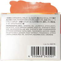 プラチナレーベル VCクレンジングバーム  100g　ドウシシャ