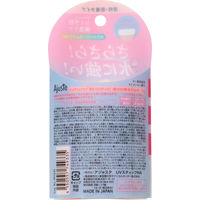 【アウトレット】アジャステ ナイアシンアミド UVスティック ホワイトリリームスクの香り  SPF50+ PA++++