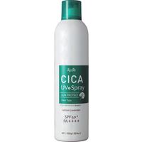 【アウトレット】アジャステ CICA UVスプレー レモンラベンダーの香り  SPF50+ PA++++　大容量　冷感　UV耐水性★★