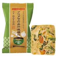 フリーズドライ出汁味噌汁 野菜 8.5ｇ 2個 AKOMEYA TOKYO/アコメヤ