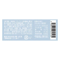 卵かけごはん専用 牛肉ビビンバ 130g AKOMEYA TOKYO/アコメヤ