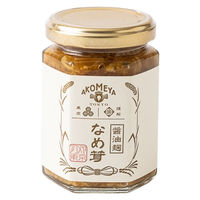 醤油麹なめ茸 150g 1セット（1個×2） AKOMEYA TOKYO/アコメヤ